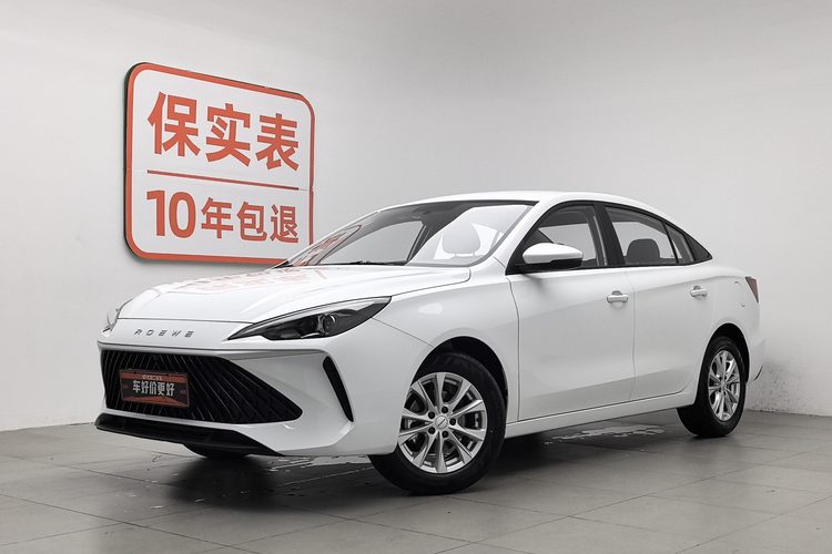 Roewe i5 2025 изображение автомобиля 