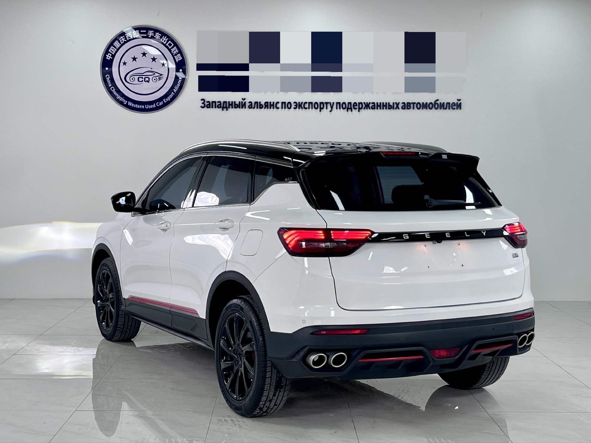 GEELY Coolray 2023 #6 GEELY Coolray 2023 car image #6