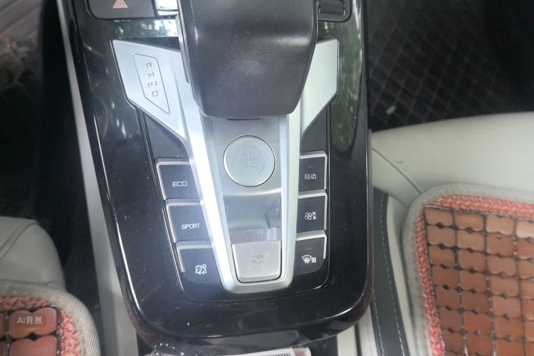 BYD Yuan Pro 2022 #16 BYD Yuan Pro 2022 car image #16