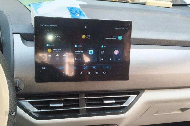 BYD Yuan Pro 2023 #15 BYD Yuan Pro 2023 immagine di auto #15