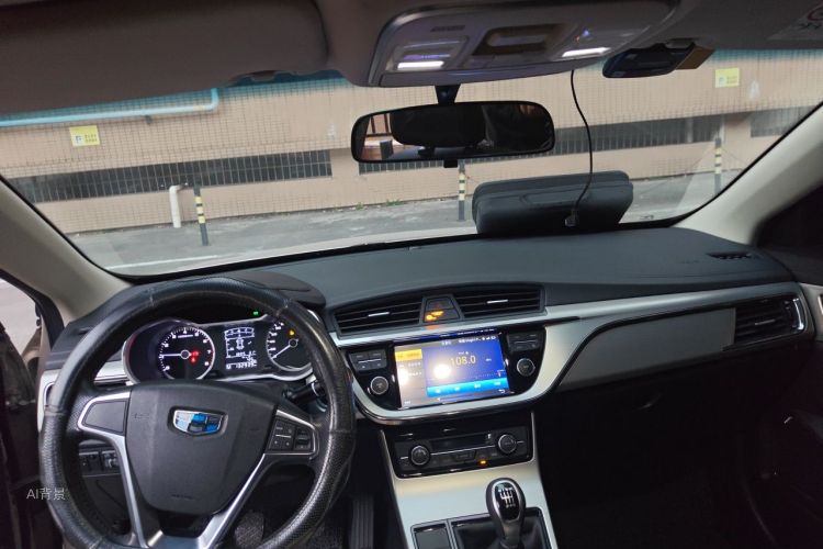 GEELY Emgrand GL 2016 صورة سيارة #20