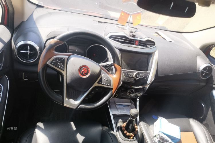 BYD Yuan 2016 #11 BYD Yuan 2016 car image #11