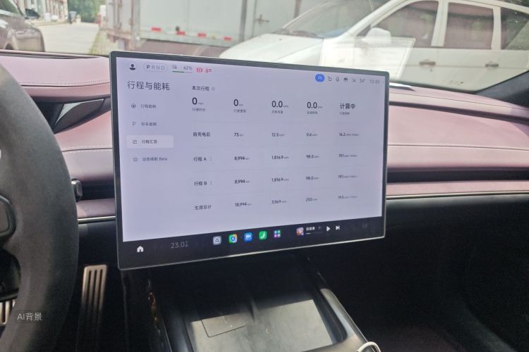 MI SU7 2025 #15 MI SU7 2025 immagine di auto #15