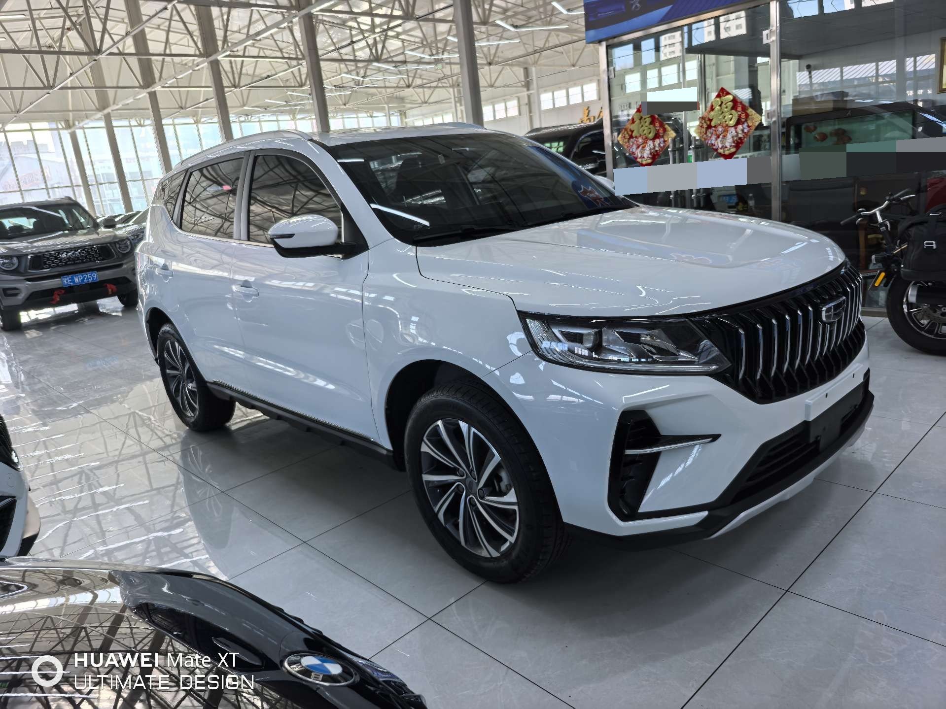 GEELY Vision X6 2023 imagem de carro #3