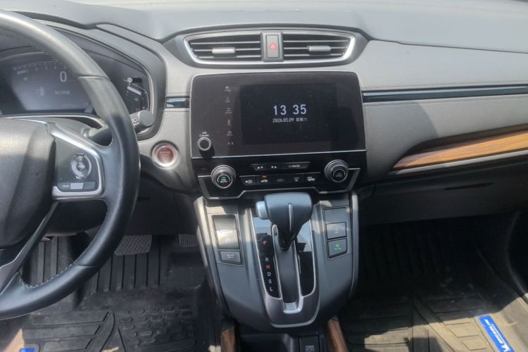 Honda CR-V 2020 car image #13