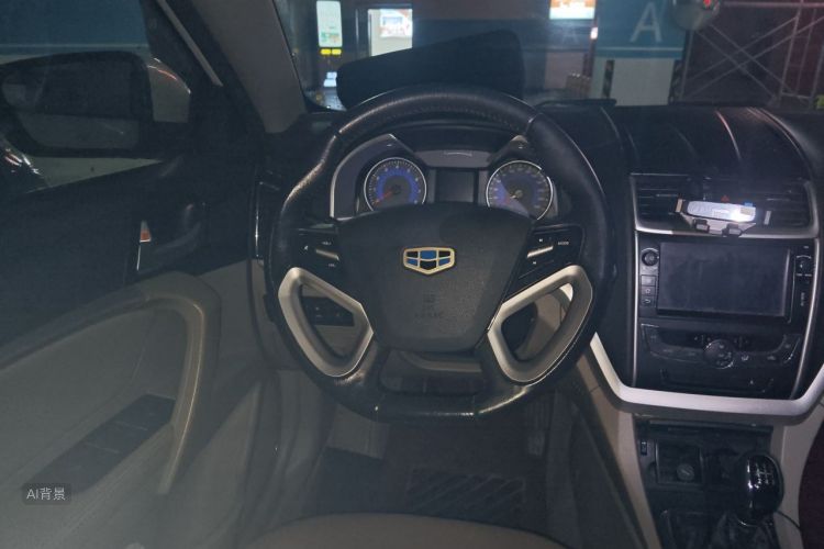GEELY Emgrand 2015 car image #12