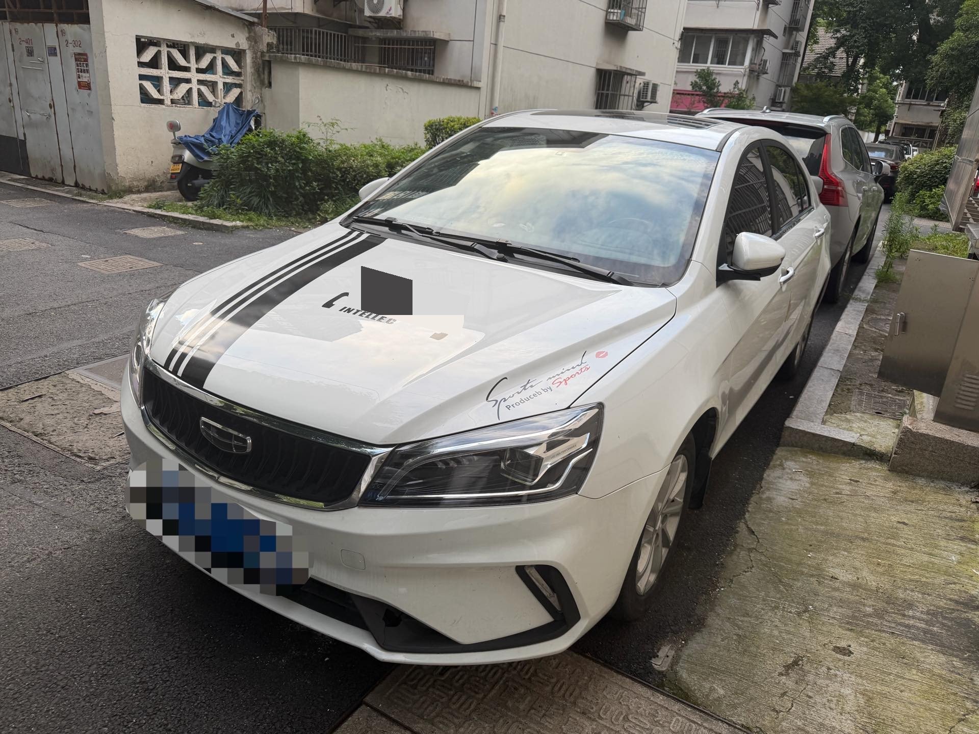 GEELY Emgrand 2021 GEELY Emgrand 2021 car image