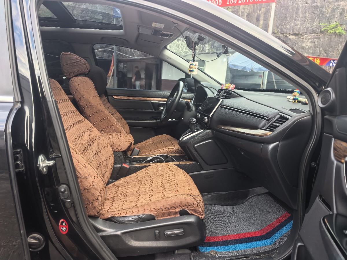 Honda CR-V 2018 #4 Honda CR-V 2018 car image #4