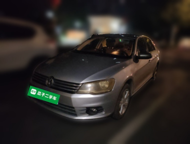 Volkswagen Bora 2015 image de voiture 