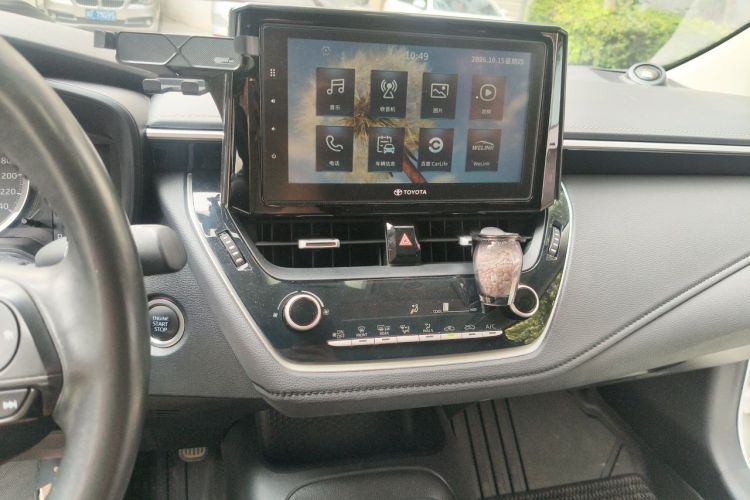 Toyota Corolla 2020 #13 Toyota Corolla 2020 صورة سيارة #13