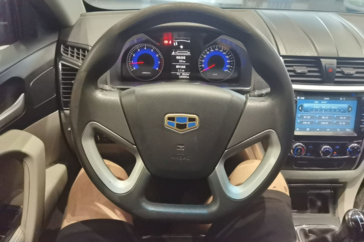 GEELY Emgrand 2015 #14 GEELY Emgrand 2015 car image #14