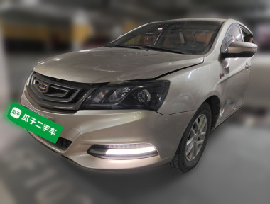 GEELY Emgrand 2017 car image 