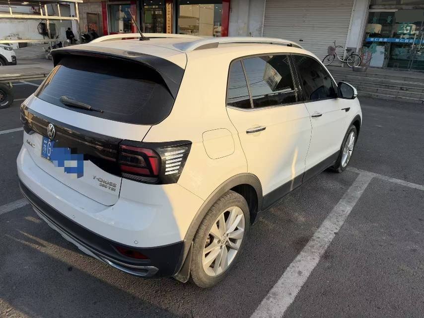 2020 #2 2020 immagine di auto #2