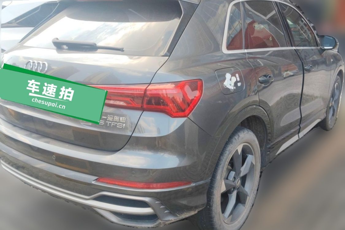 Audi Q3 2020 #4 Audi Q3 2020 imagen de coche #4