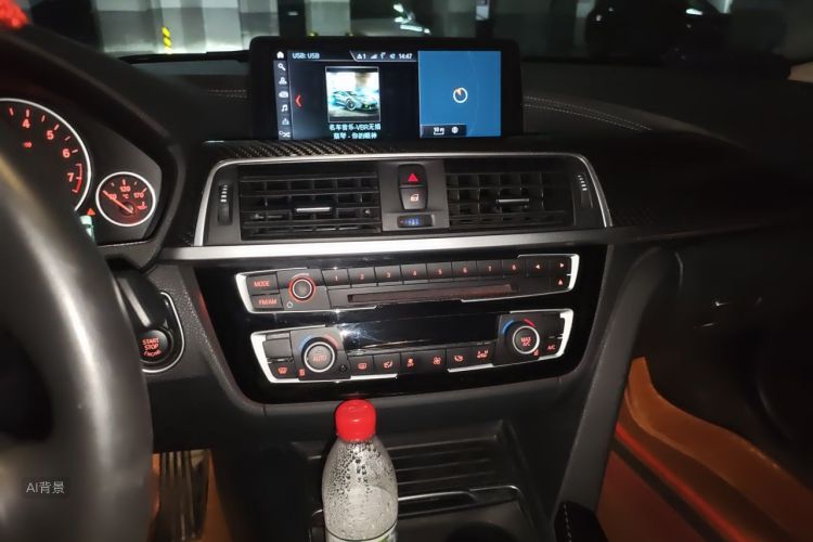 BMW 3 Series 2019 #15 BMW 3 Series 2019 car image #15