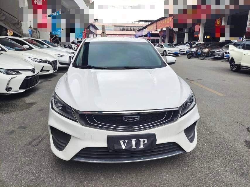GEELY Binray 2020 image de voiture #3