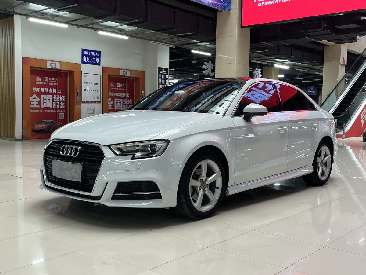 Audi A3 2017 Audi A3 2017 car image