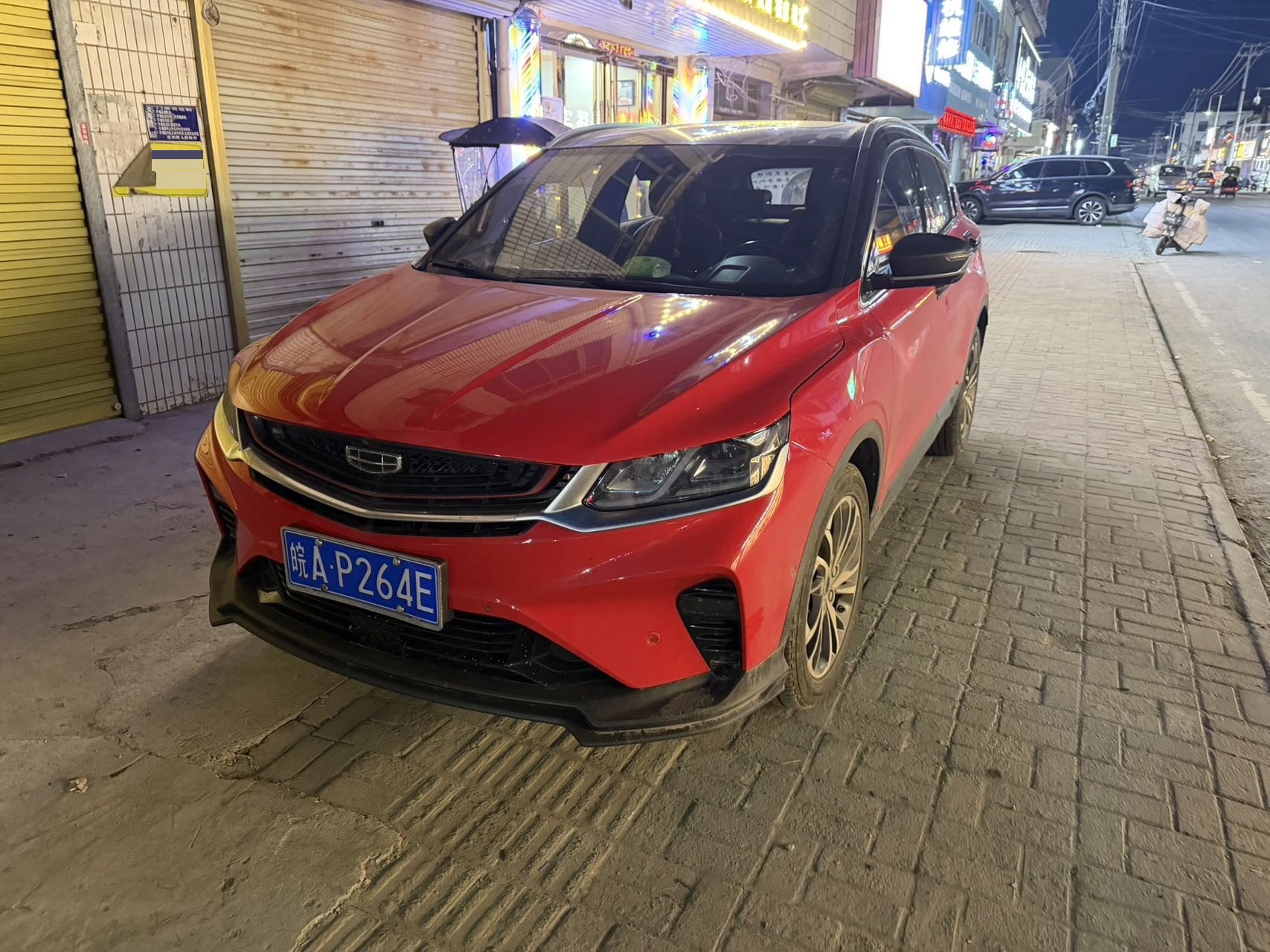 GEELY Coolray 2020 car image 