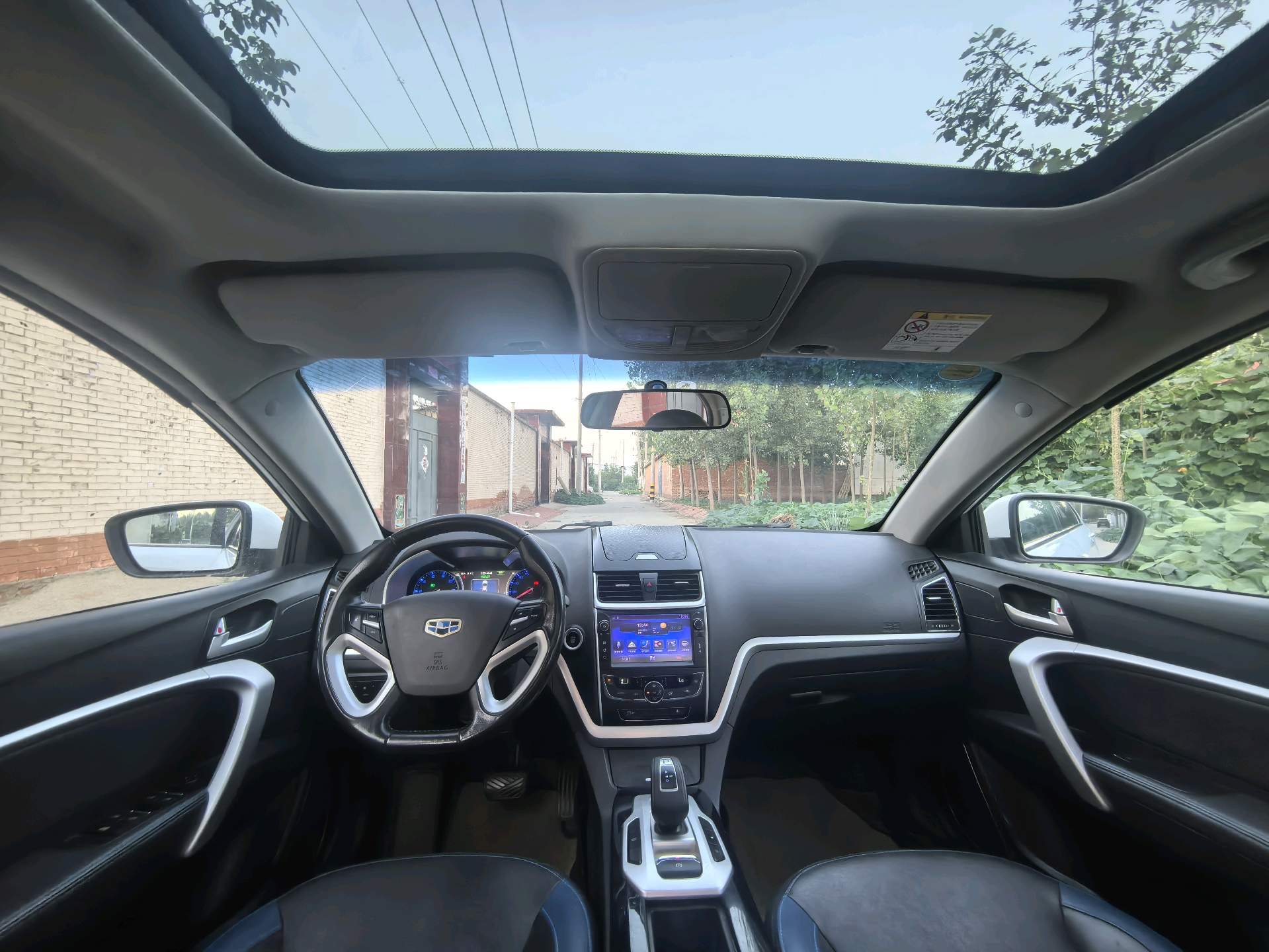 GEELY Emgrand New Energy 2016 car image #6