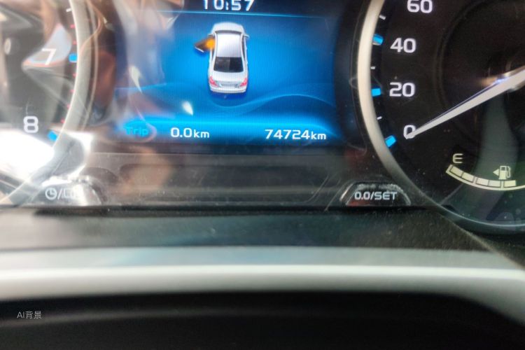 GEELY Emgrand 2016 #14 GEELY Emgrand 2016 car image #14