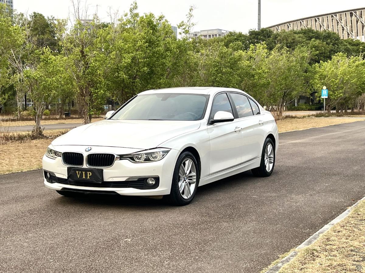 BMW 3 Series 2017 BMW 3 Series 2017 car image