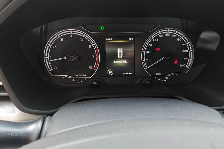 GEELY Vision X6 2023 صورة سيارة #13