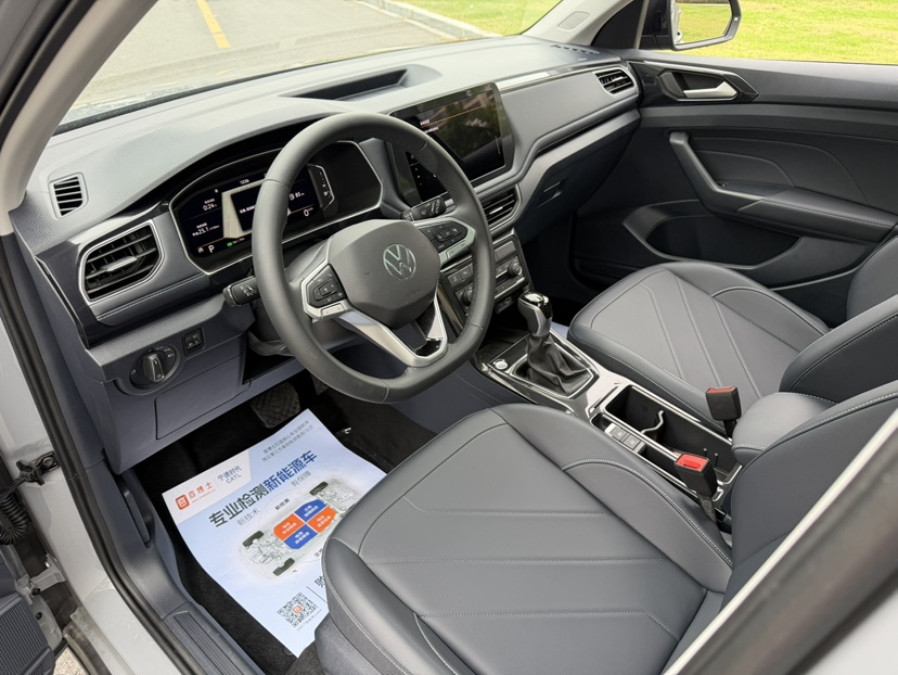 Volkswagen Tharu 2025 #8 Volkswagen Tharu 2025 car image #8
