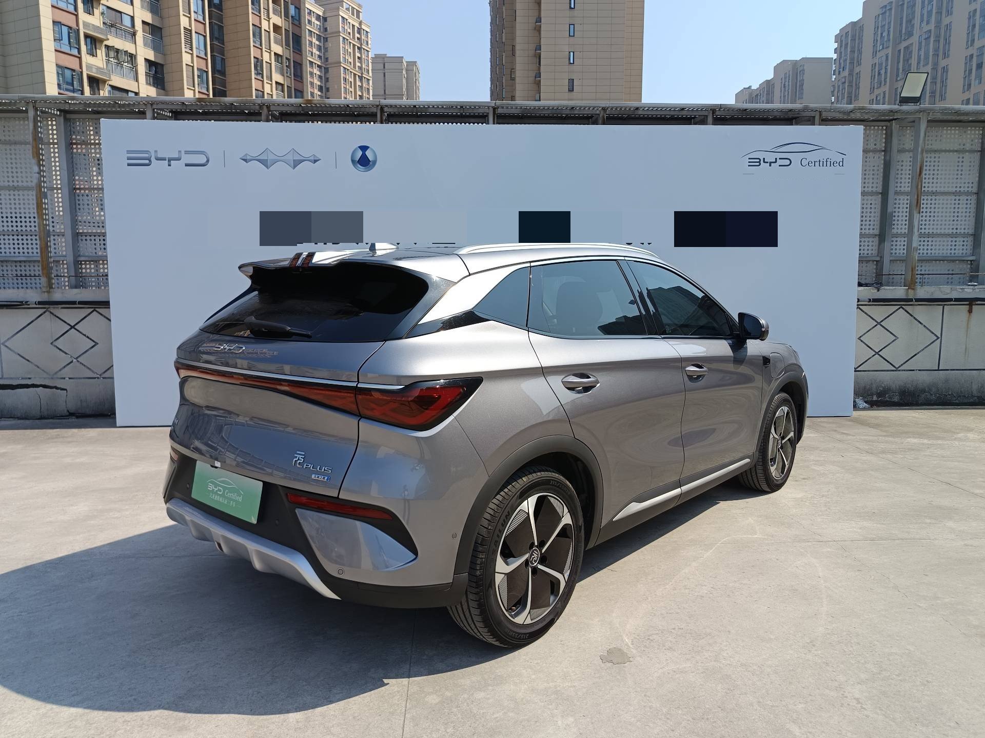 BYD Yuan Plus 2025 car image #16