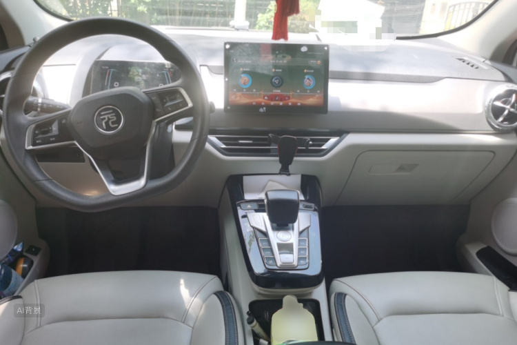BYD Yuan Pro 2021 #11 BYD Yuan Pro 2021 immagine di auto #11