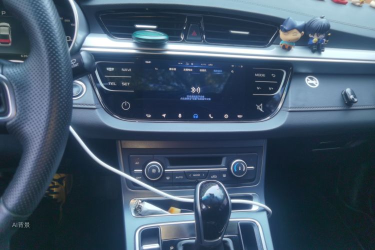 GEELY Emgrand 2019 imagem de carro #15