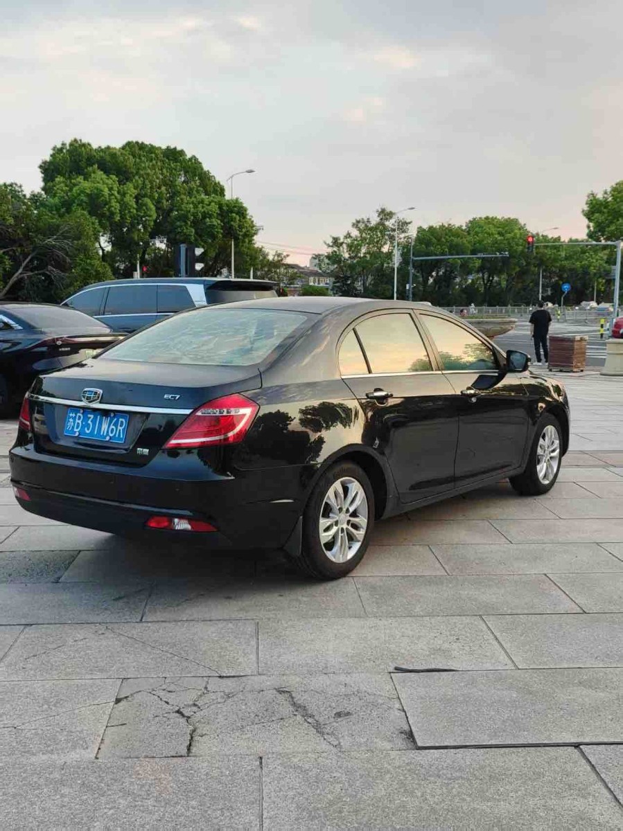 GEELY Emgrand 2016 #5 GEELY Emgrand 2016 imagen de coche #5