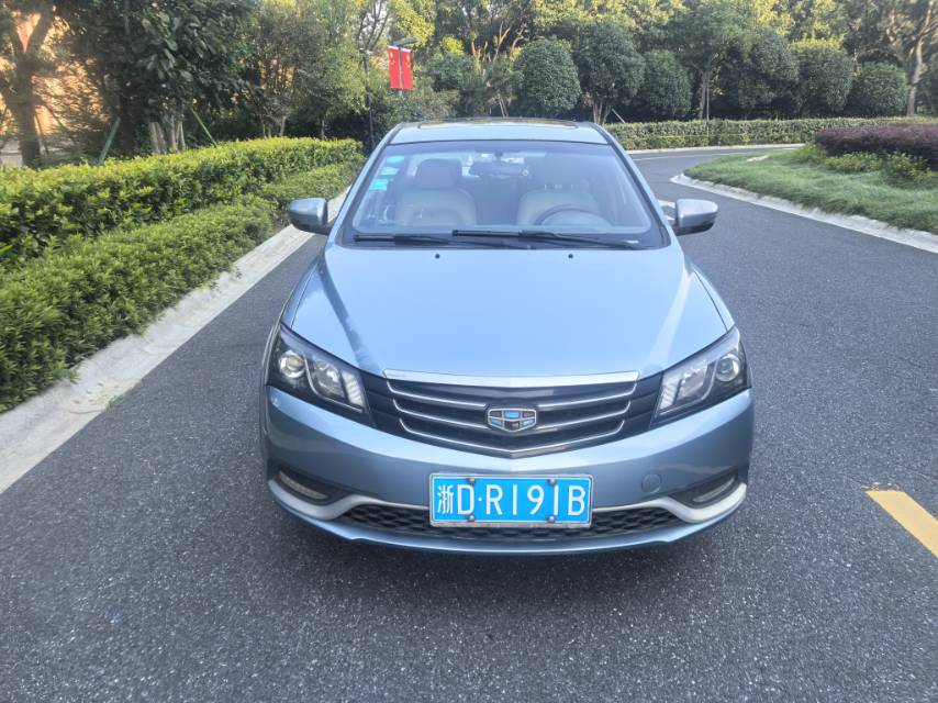 GEELY Emgrand 2014 #2 GEELY Emgrand 2014 car image #2