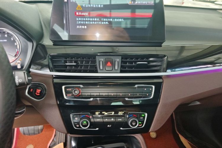 BMW X1 2021 #17 BMW X1 2021 immagine di auto #17