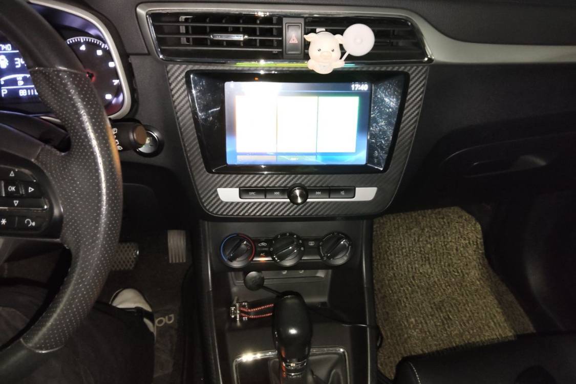 MG ZS 2017 car image #26