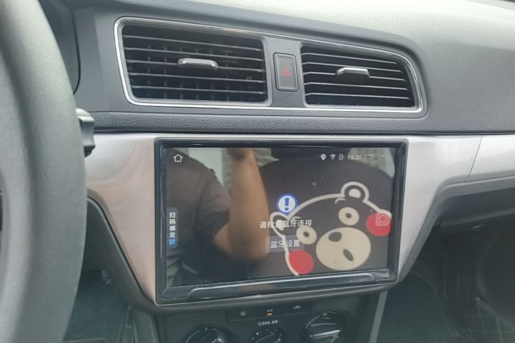 Volkswagen Lavida 2019 car image #13