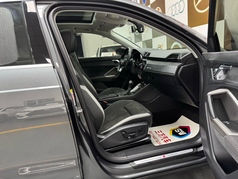 Audi Q3 2022 immagine di auto #10