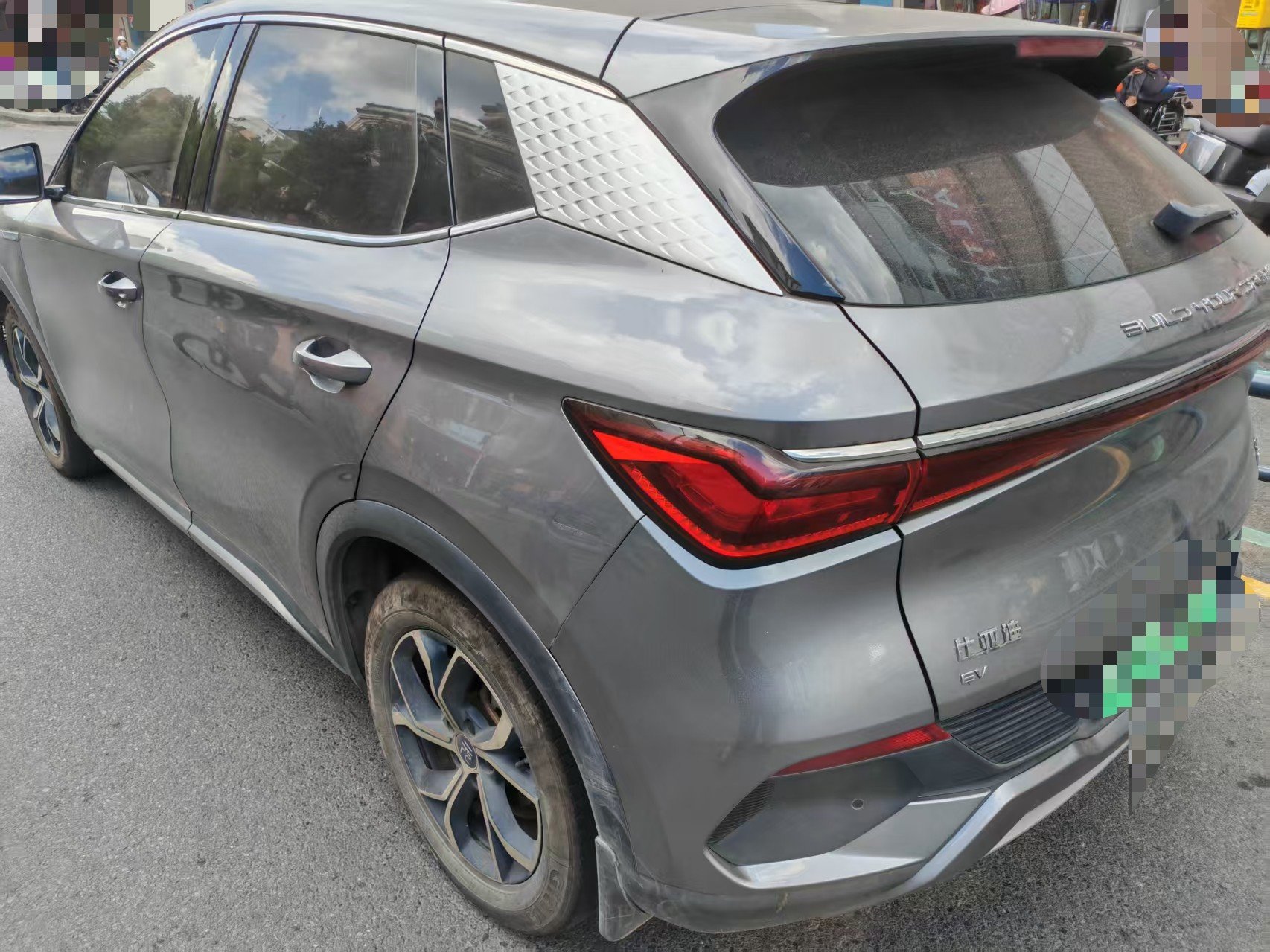 BYD Yuan Plus 2023 #7 BYD Yuan Plus 2023 imagen de coche #7