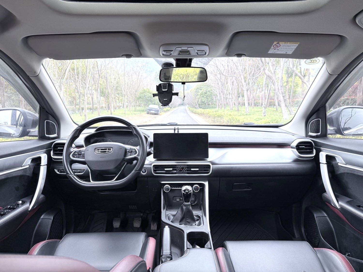 GEELY Coolray 2021 car image #6
