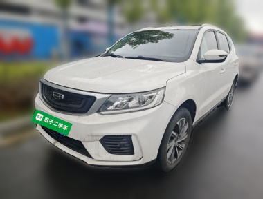 GEELY Vision X6 2019 GEELY Vision X6 2019 imagen de coche