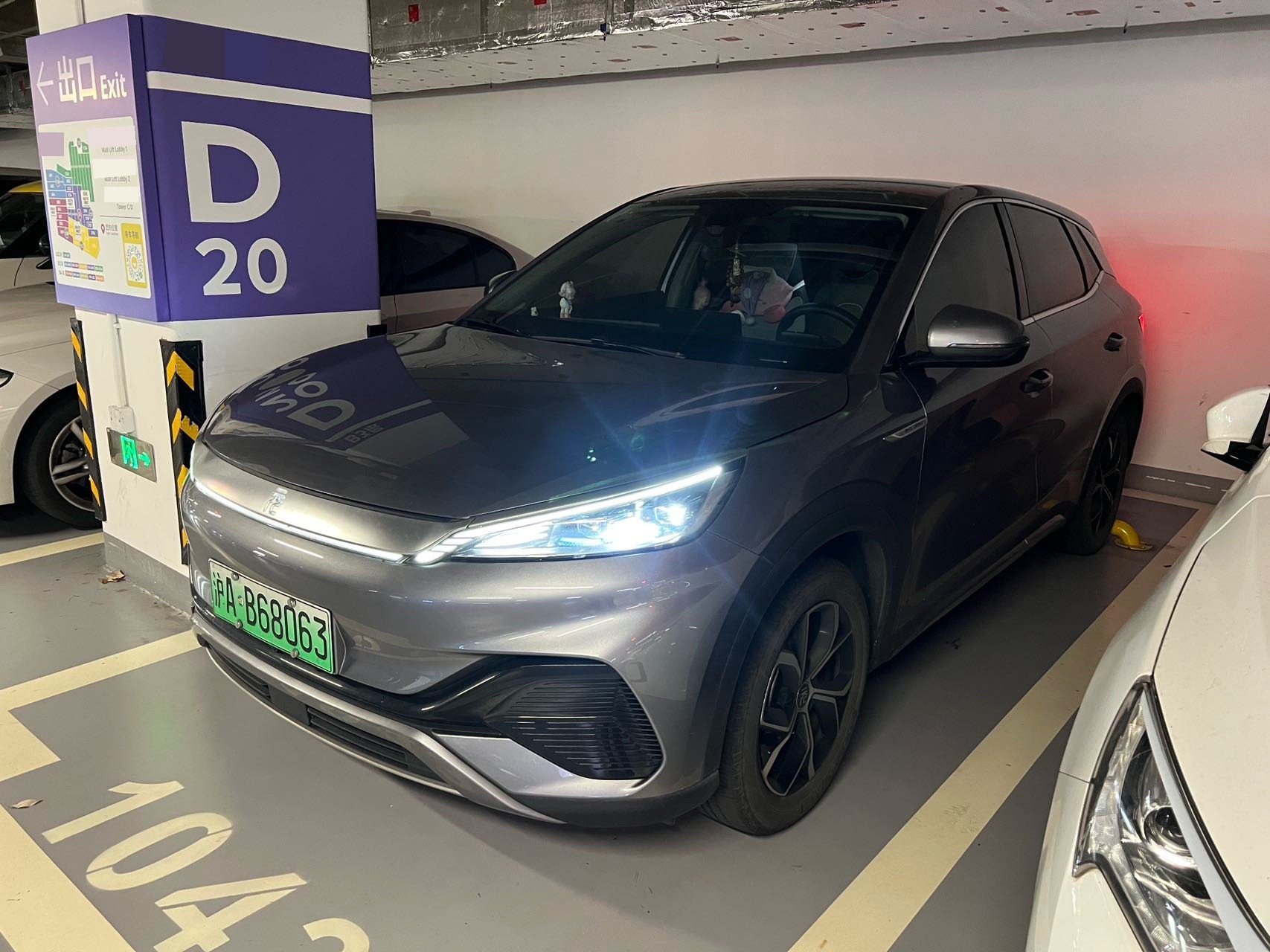 BYD Yuan Plus 2022 BYD Yuan Plus 2022 car image