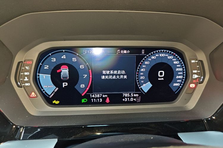 奥迪 奥迪A3 2026 汽车图片 #16