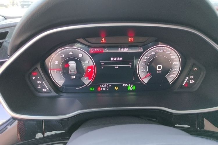 Audi Q3 2023 imagem de carro #12