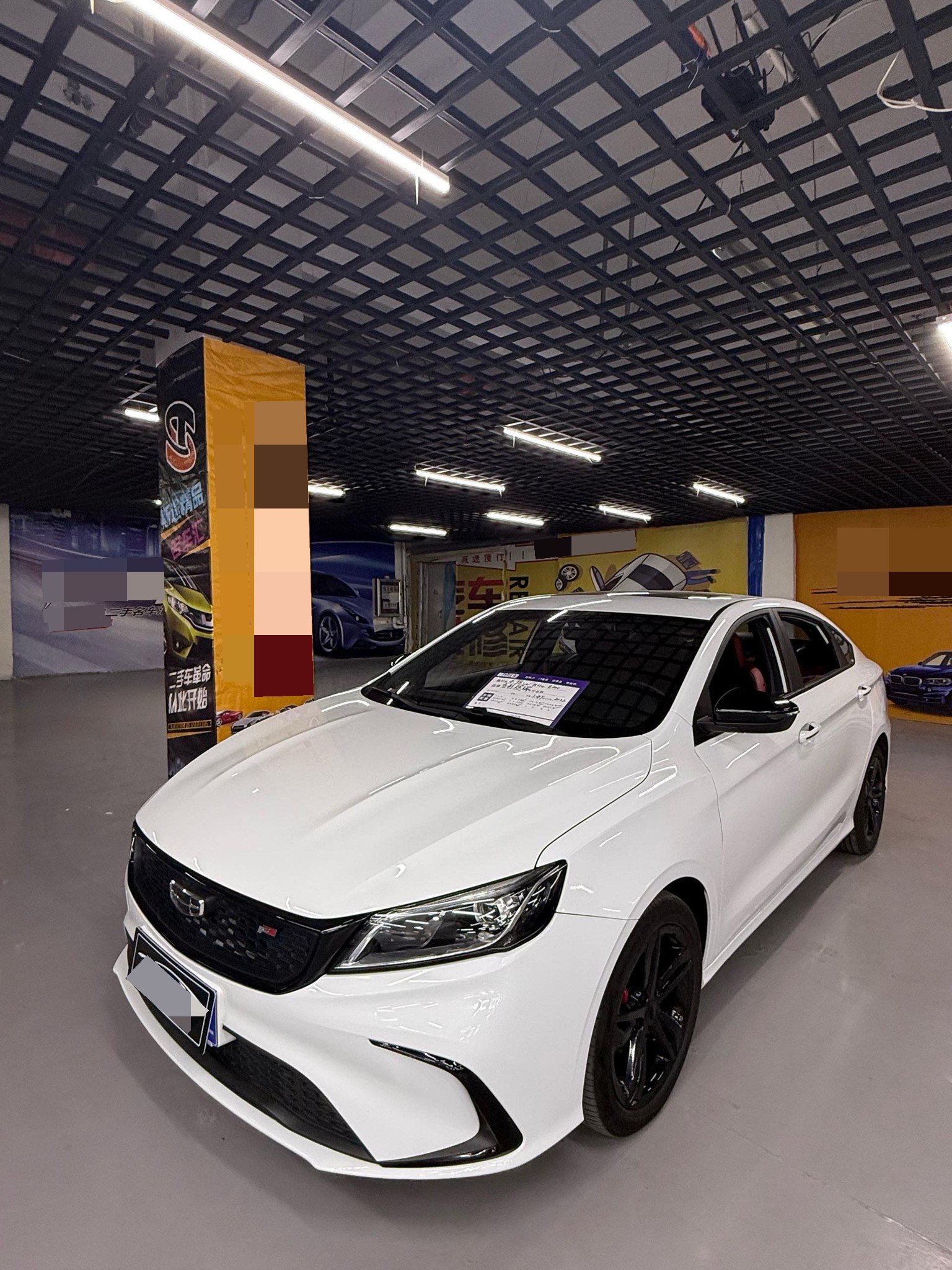 GEELY Binray 2022 GEELY Binray 2022 car image