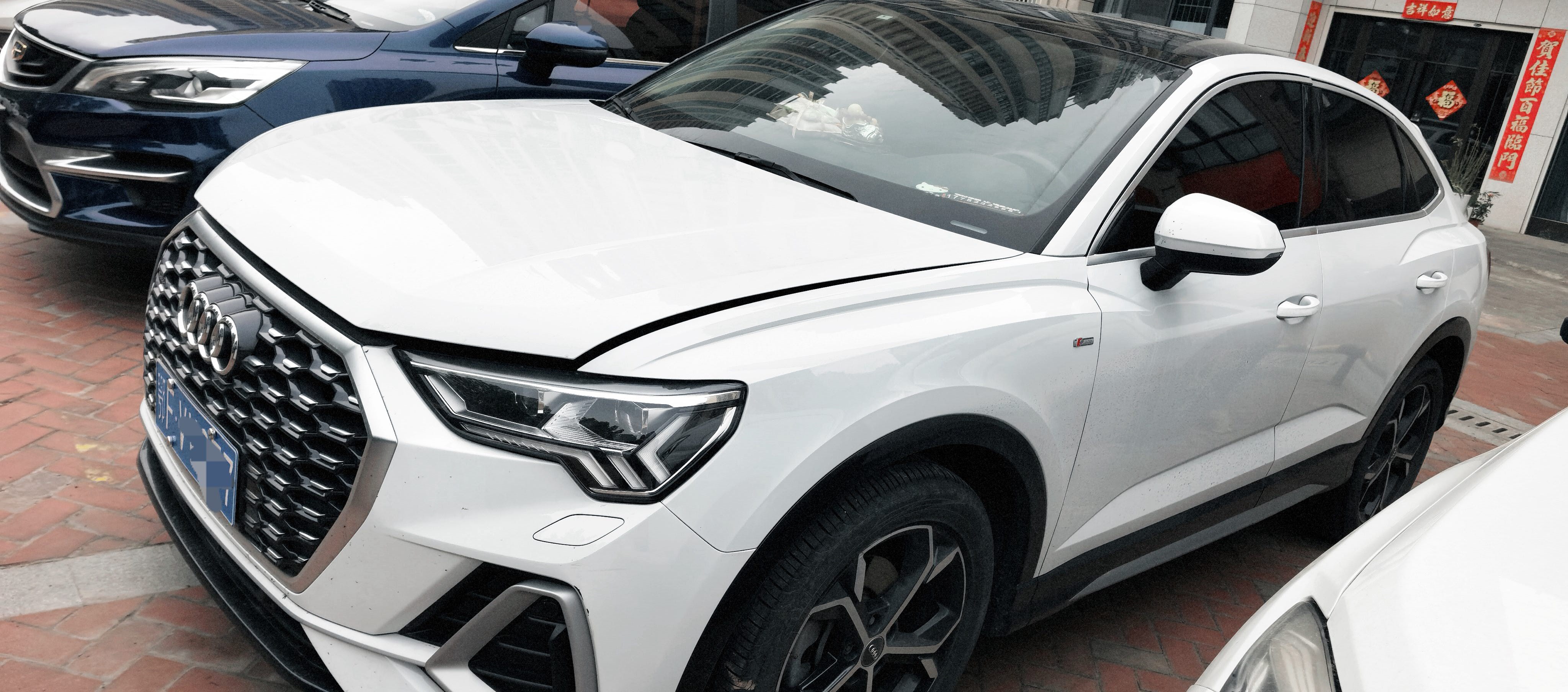 Audi Q3 Sportback 2020 car image #3