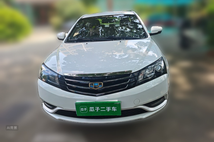 GEELY Emgrand 2016 image de voiture #3