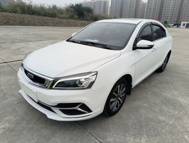 GEELY Emgrand 2020 GEELY Emgrand 2020 изображение автомобиля