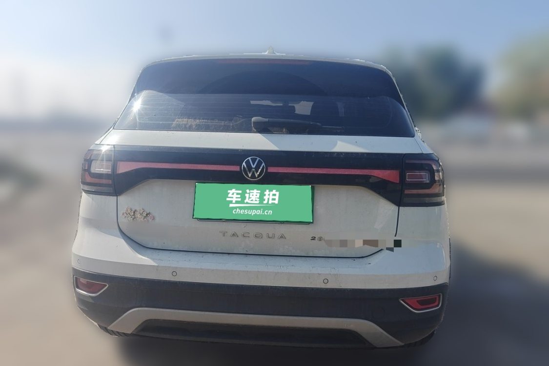 Volkswagen Tacqua 2022 car image #6