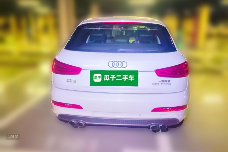 Audi Q3 2015 #6 Audi Q3 2015 imagen de coche #6