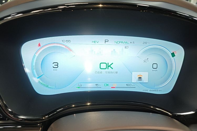 BYD Han 2022 #12 BYD Han 2022 immagine di auto #12
