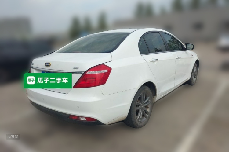 GEELY Emgrand 2016 #7 GEELY Emgrand 2016 car image #7